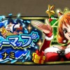 トレクル スゴフェス 18 19 あけましておめでとうスゴフェス 参戦結果 Tiwawaroll S Gamediary